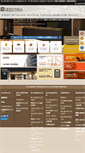 Mobile Screenshot of offisteria.com